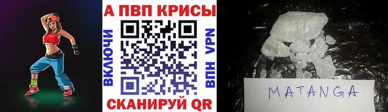 Все наркотики Котельнич АМФ  Каннабис  Cocaine  Меф мяу мяу  ГАШИШ 