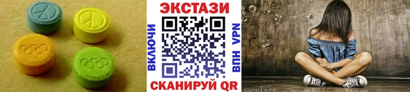 Ecstasy TESLA  ссылка на мегу как войти  Котельнич 