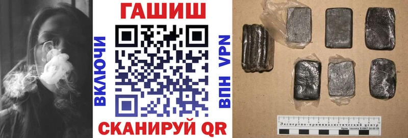 ГАШ VHQ  OMG ссылки  Котельнич 