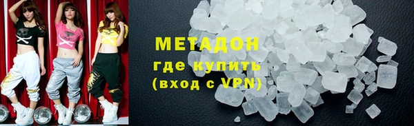 ГАЛЛЮЦИНОГЕННЫЕ ГРИБЫ Костерёво