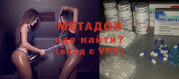 MDMA Корсаков