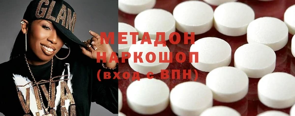 ГАЛЛЮЦИНОГЕННЫЕ ГРИБЫ Костерёво