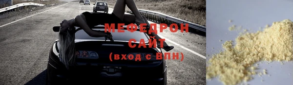 стафф Коряжма
