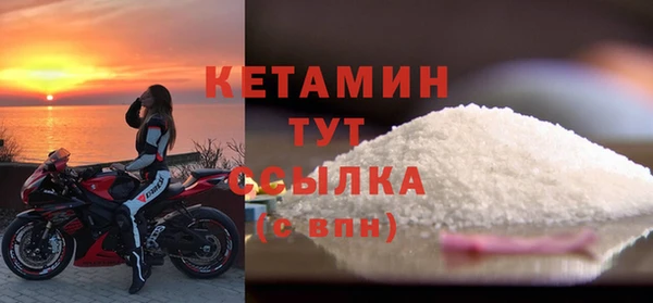 ГАЛЛЮЦИНОГЕННЫЕ ГРИБЫ Костерёво