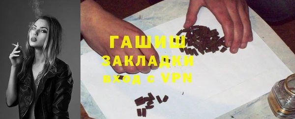 мдпв Красноперекопск