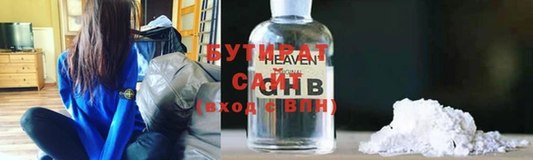 ГАЛЛЮЦИНОГЕННЫЕ ГРИБЫ Костерёво