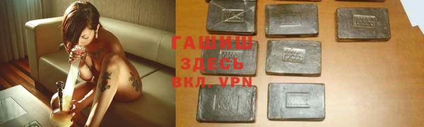 ГАЛЛЮЦИНОГЕННЫЕ ГРИБЫ Костерёво