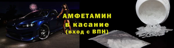 стафф Коряжма
