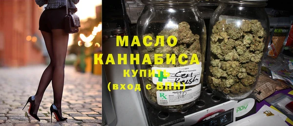 стафф Коряжма