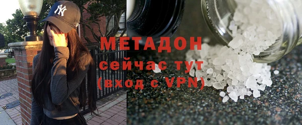 ГАЛЛЮЦИНОГЕННЫЕ ГРИБЫ Костерёво