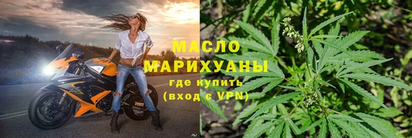 mix Кодинск