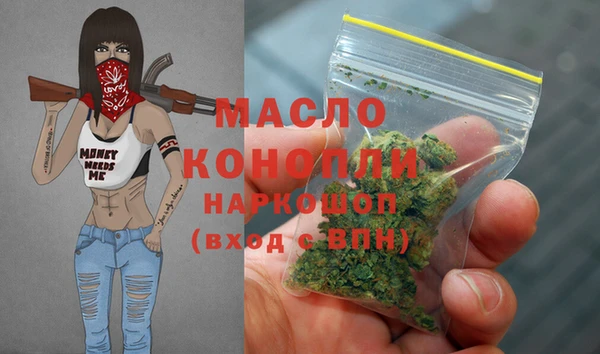 мдпв Красноперекопск
