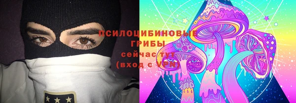 MDMA Корсаков