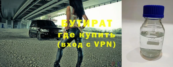 стафф Коряжма