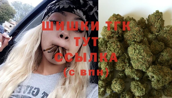 MDMA Корсаков