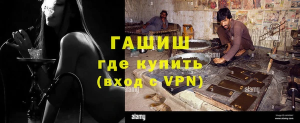 mix Кодинск