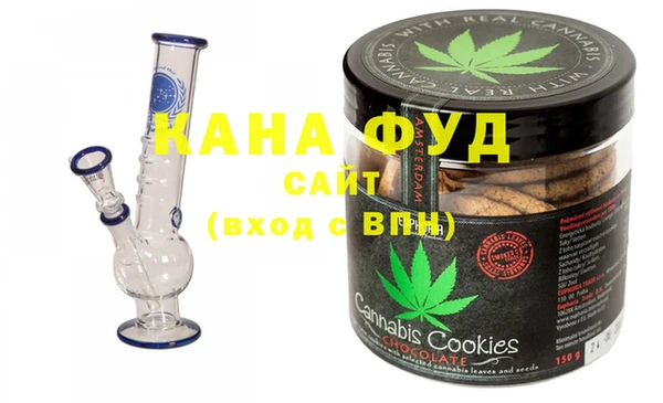 MDMA Корсаков