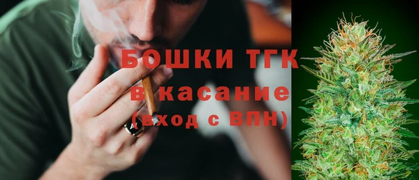 MDMA Корсаков