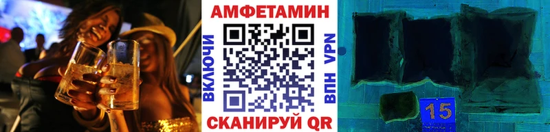 купить наркотики цена  Котельнич  MEGA как войти  Метамфетамин витя 
